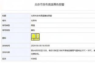 raybey雷竞技最新官网地址截图0