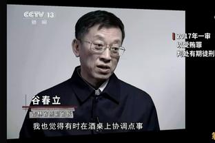 贝尔戈米：帕瓦尔在对阵尤文和佛罗伦萨时都起到了决定性作用