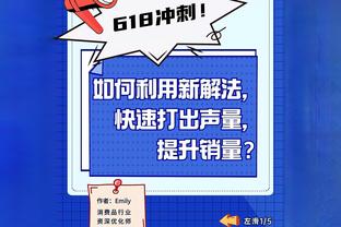 12月魔鬼赛程打响⚔！曼联首场告负，接下来战蓝军、拜仁、红军……